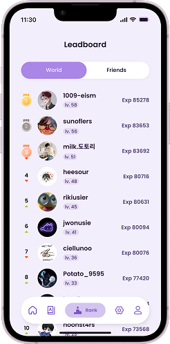 Leaderboard Screen