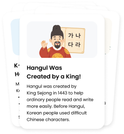 King Sejong